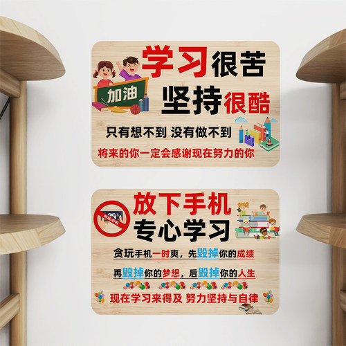 家规家训挂图习装饰门牌贴