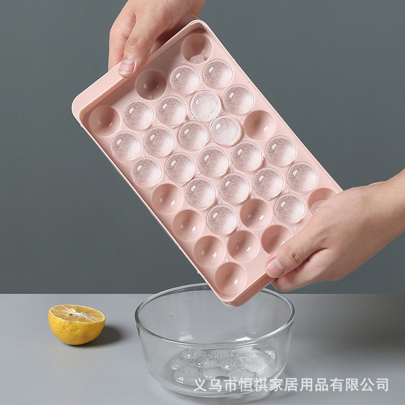 冰块模具冰格球形自制作食用圆形冰球冰箱冷冻冰块盒硅胶制冰神器