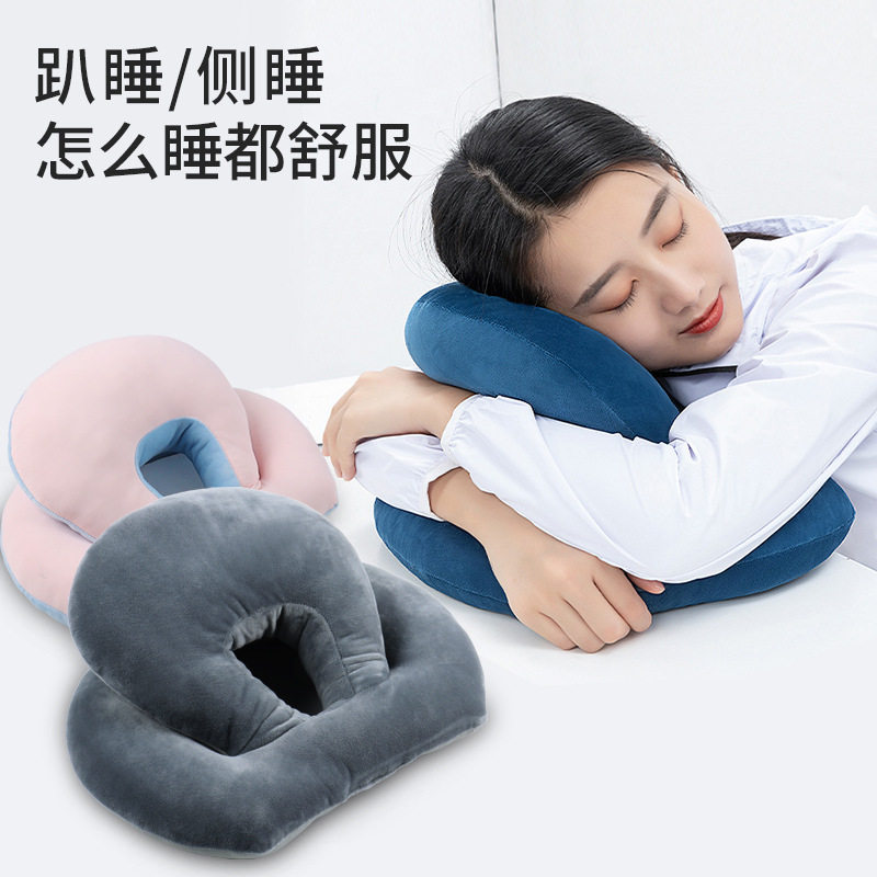 午睡枕桌上趴睡女生睡觉抱枕冰丝绒两用午休枕办公椅头枕趴睡枕头