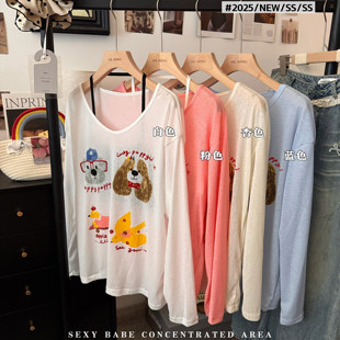 罩衫 胖mm大码 外搭慵懒风防晒宽松薄款 T恤女夏季 上衣 200斤印花长袖