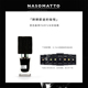 Nasomatto AFGANO黑色烟草木质调30ml BLACK