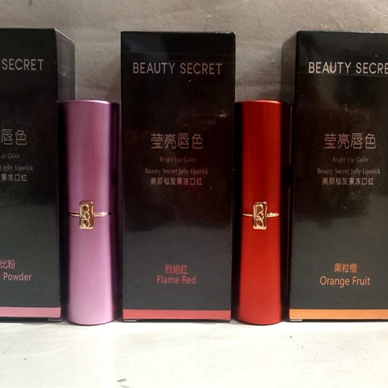热卖美颜秘笈果冻口红清新植物精华滋润保湿唇膏不掉色