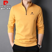 皮尔卡丹高档长袖 纯色立领宽松休闲打底Polo衫 T恤男士 中年春秋款