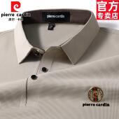 高端中年休闲打底polo衫 t恤男春秋新款 长袖 皮尔卡丹商务翻领男士