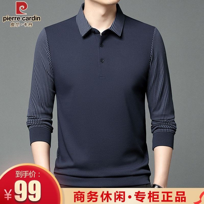 新款轻奢长袖t恤皮尔卡丹男士