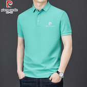 宽松休闲翻领t恤汗衫 皮尔卡丹丝光纯棉男士 男 夏季 薄款 短袖 polo衫