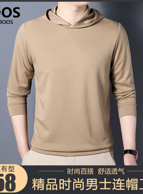 NYKBOOS春季新款2023男士连帽卫衣时尚宽松长袖运动休闲带帽T恤衫