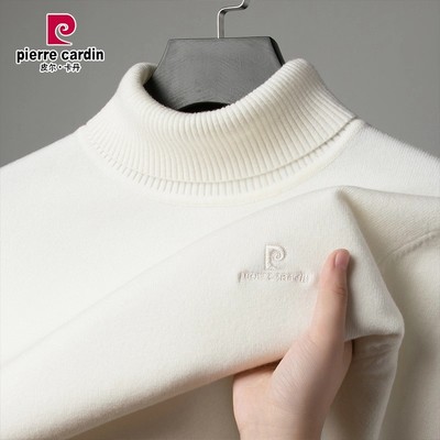 皮尔卡丹男士可翻高领羊毛衫