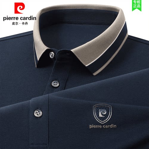 皮尔卡丹高档男士桑蚕丝长袖T恤