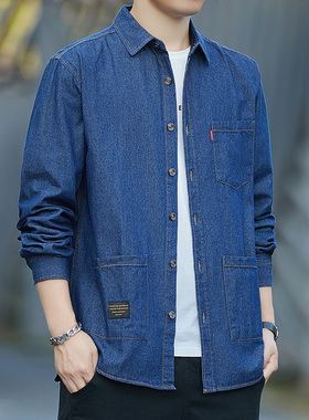 NYKBOOS三口袋长袖衬衫男秋季新款男士时尚纯棉工装牛仔衬衣外套