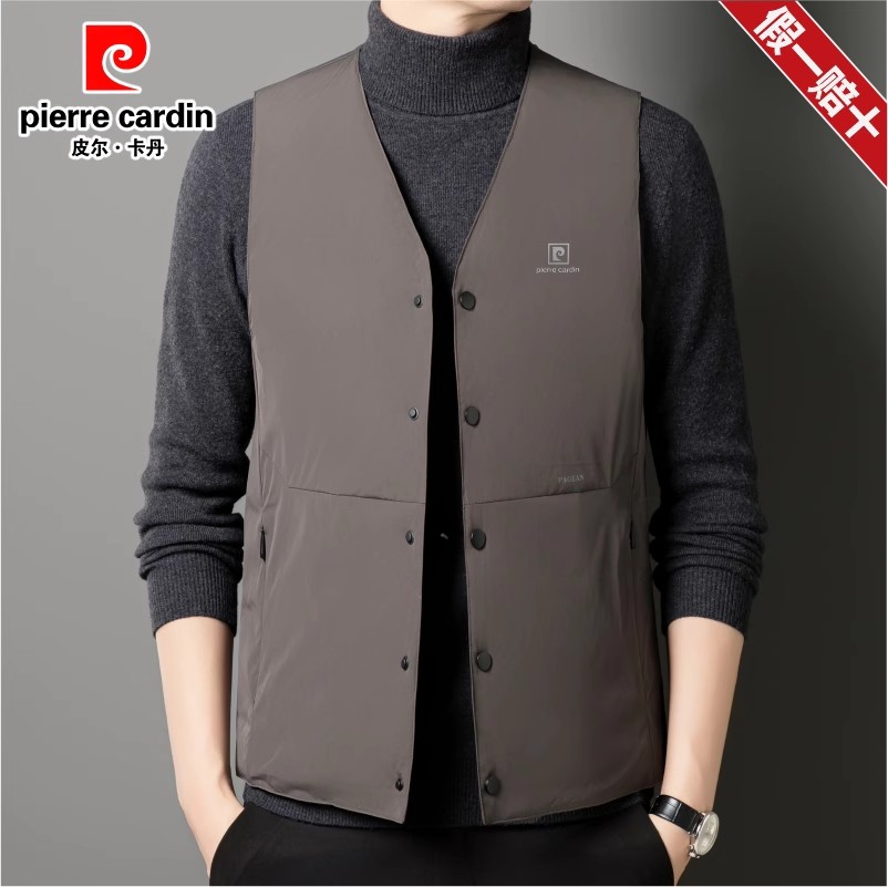 皮尔卡丹男士羽绒马甲2025冬季
