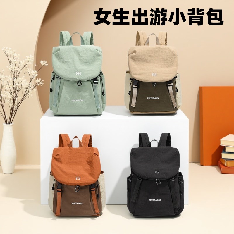 女生出游小背包旅行双肩包新款大容量休闲轻便外出外贸通勤休闲包