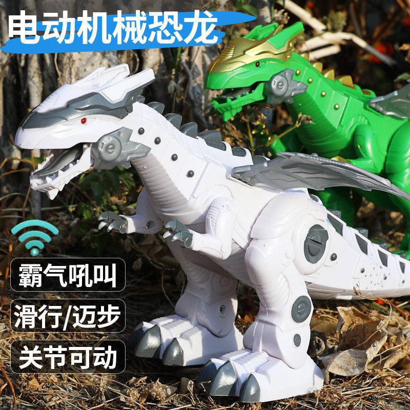 儿童玩具仿真动物电动大恐龙新款男女孩发声灯光霸王龙机械可行走,玩具/童车/益智/积木/模型,电动/遥控动物/人物,淘宝优惠券,粉丝福利购,淘宝优惠卷