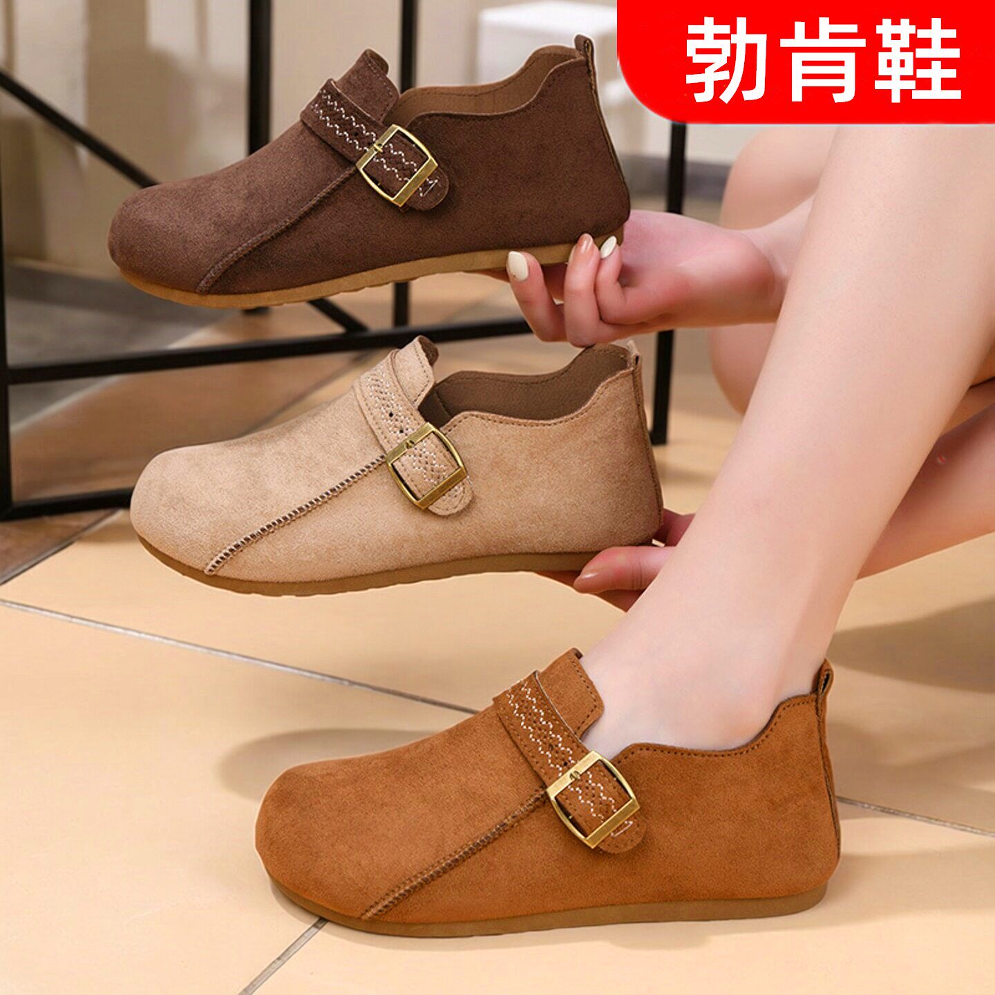 勃肯鞋女款新款透气舒适休闲单鞋复古包头一脚蹬百搭时尚乐福鞋子