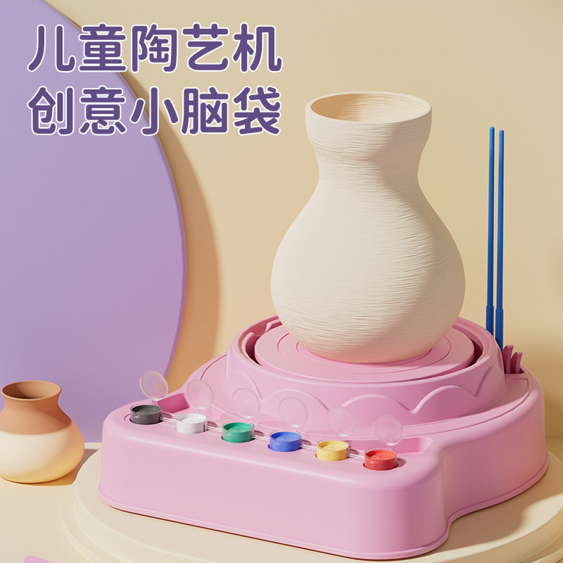 陶艺制作工具套装拉坯机器电动