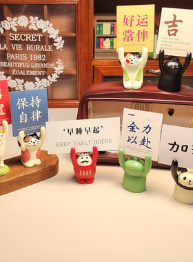 网红加油励志摆件举牌加油可爱小猫ins风网红树脂摆件治愈系便签