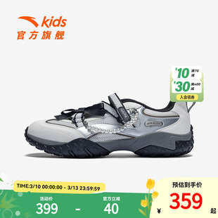 雀跃丨安踏儿童运动鞋女童鞋26春夏新款玛丽珍复古芭蕾舞鞋德训鞋