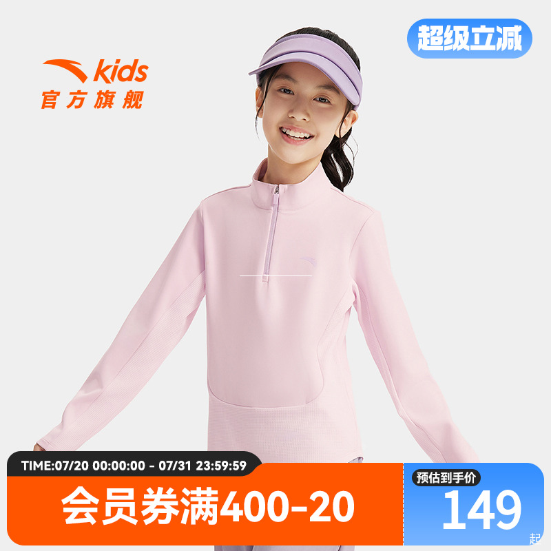 记忆弹