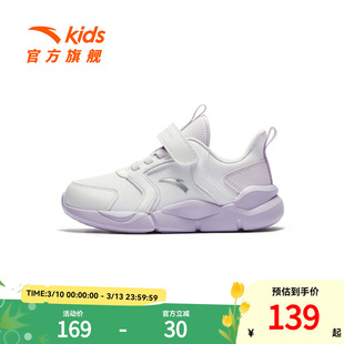 安踏儿童女童跑鞋鞋子2026冬季新款防水革面童鞋小童运动鞋女宝