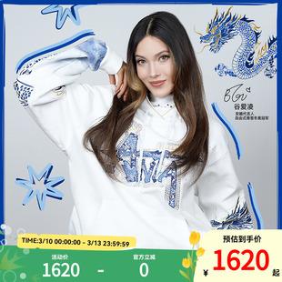 安踏谷爱凌同款丨青花瓷龙卫衣男女同款潮流连帽卫衣