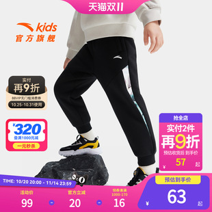 舒适保暖儿童羊羔绒裤 新款 子 2025春季 安踏儿童男小童针织运动长裤