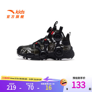 安踏儿童男大童篮球鞋春秋款中大童透气防滑耐磨篮球运动鞋旋钮鞋