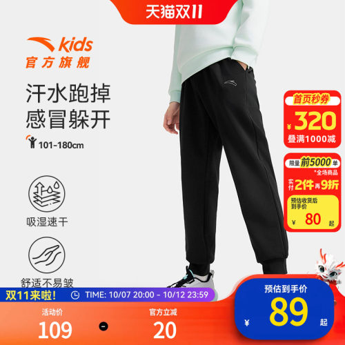 炫干科技
