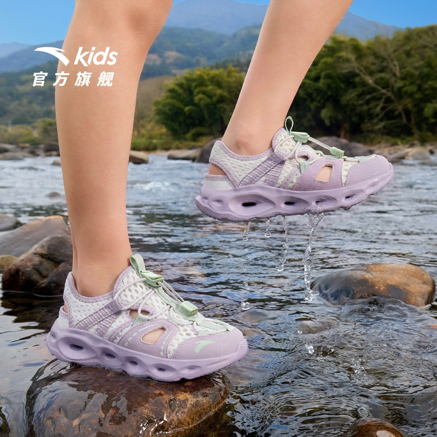 安踏儿童女小童凉鞋溯溪沙滩鞋2026年夏季新款防滑包头运动凉鞋潮