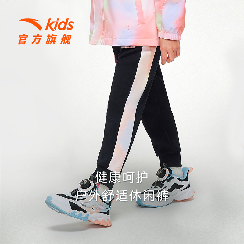 商场同款|安踏儿童女童长裤春季新款小童户外运动裤休闲裤