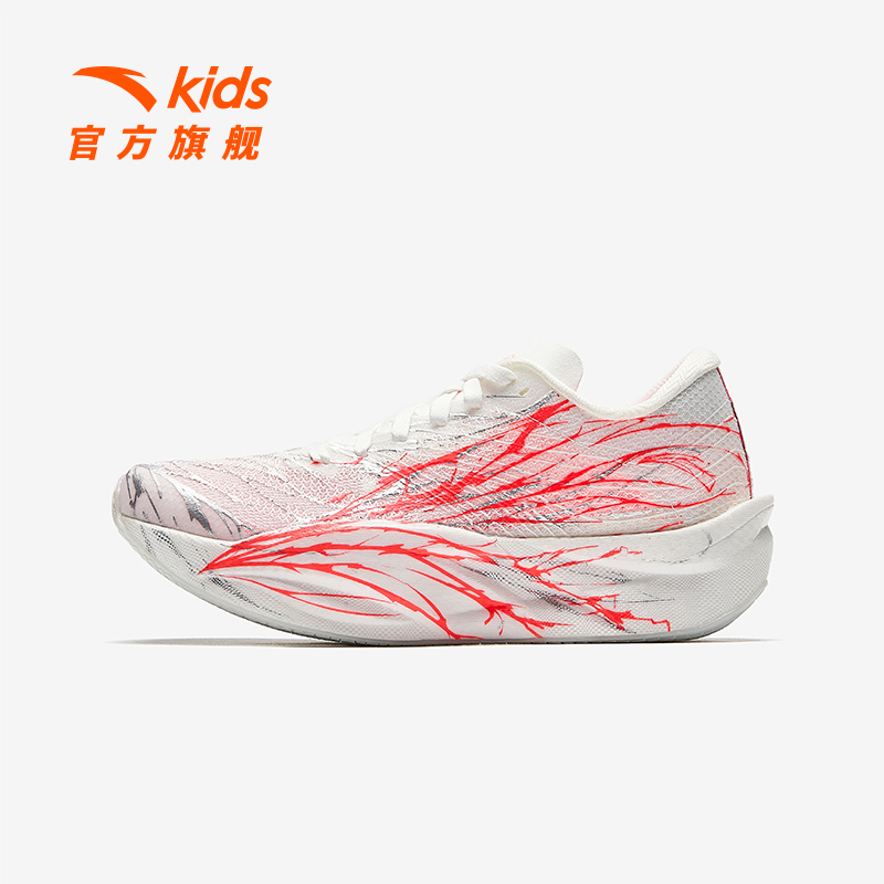 安踏儿童C202 6.0心跳少年版男大童跑鞋2025夏季新款专业跑鞋