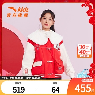 anta龙服 拜年服 安踏儿童女童外套中国风盘扣立领披肩新款