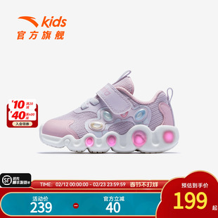 小萌宠安踏儿童女婴童跑鞋2026年新款女宝宝二段稳步鞋闪灯运动鞋