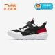 【Новые летние модели полупрозрачная сетка】 Black/Anta White/Classic Red-7