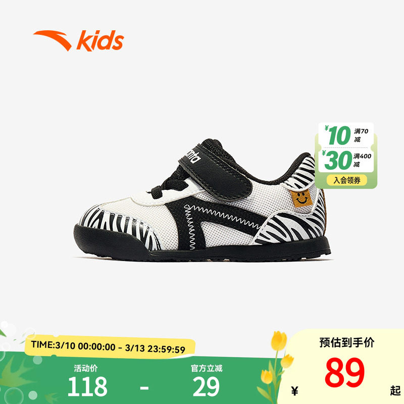 ��̤ѧ��Ь�¿�ͯЬ��Ů����Ь��Ӥ�׶�Ь���׶�ͯ�˶�Ь�����