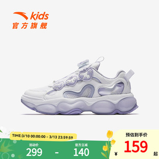 安踏儿童女大童休闲鞋2026春秋新款舒适防滑耐磨中大童旋钮运动鞋