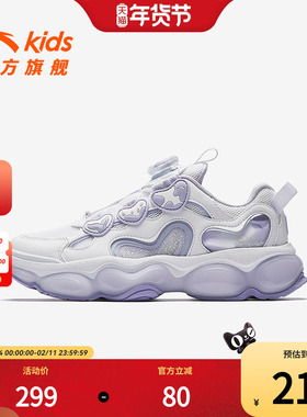 安踏儿童女大童休闲鞋2026春秋新款舒适防滑耐磨中大童旋钮运动鞋