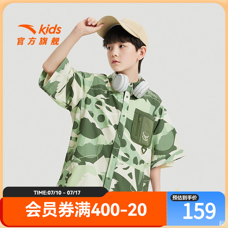 安踏儿童男童短袖衬衫2024秋季新款疾飞速干运动休闲百搭款短衬衫