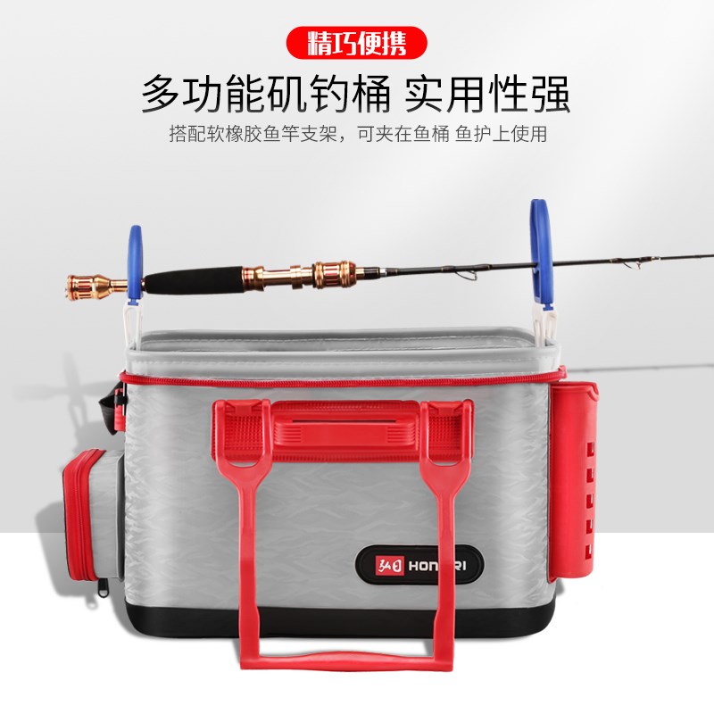 速发弘日鱼鱼桶钓箱加厚装鱼桶活鱼桶矶具桶鱼护桶钓鱼箱渔钓包