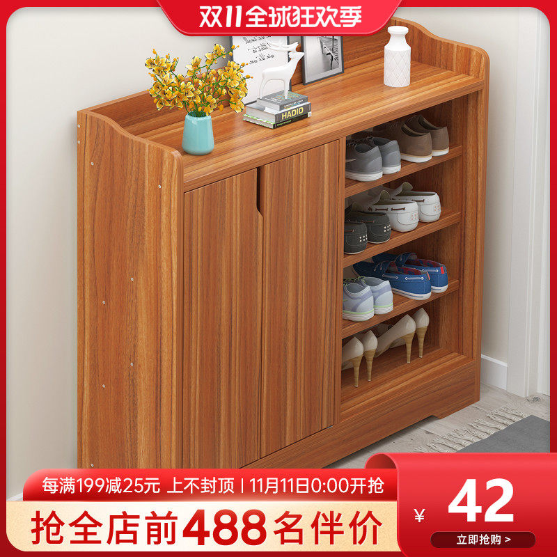 速发简柜柜用门口大容量仿实木鞋约多功能入户玄关家鞋架简易组装