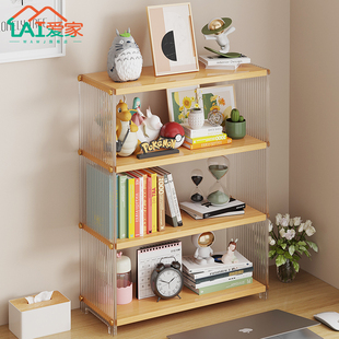 速发本童书架桌面生件置物架收纳盒学文简约压克力飘窗绘儿架