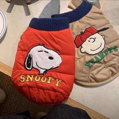 速发衣服秋泰新款羊羔型马甲冬迪比熊猫咪小绒犬秋冬保暖背心