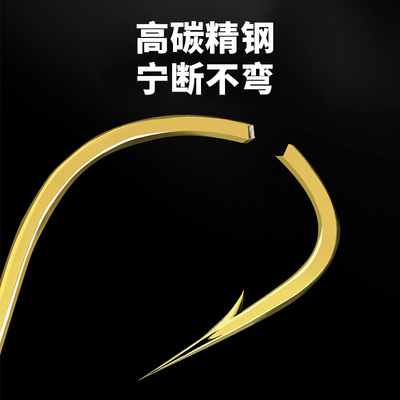速发金袖绑好防缠绕短款子线双钩套装成品袖钩台钓有刺无刺鲫