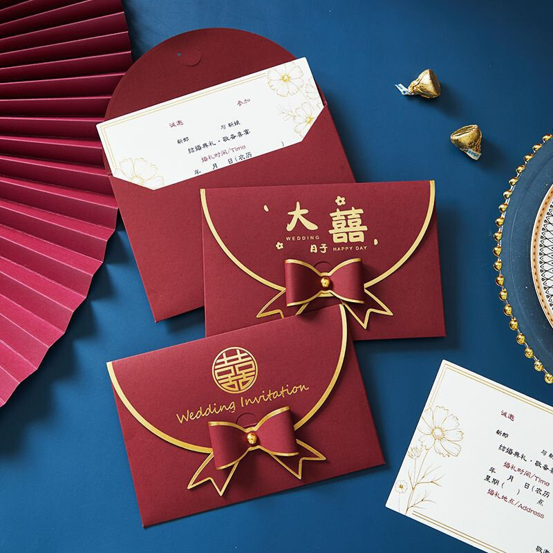速发请柬喜帖婚礼简约请帖结婚感婚宴立体蝴蝶结2023新款大气定作