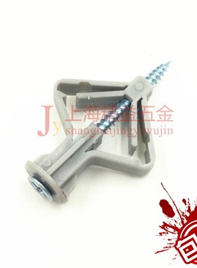 速发灰色石膏板用飞机胀胀管螺丝 预制板膨料涨塞 塑膨栓 螺丝钉