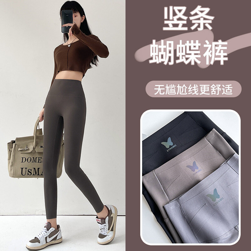 高货交叉紧身打底裤大码女春秋外穿显瘦鲨鱼裤新款高腰收腹提臀瑜