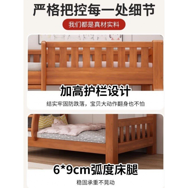 速发上下床双层床实木高低床大人多功能小户型儿童上下铺木床子母