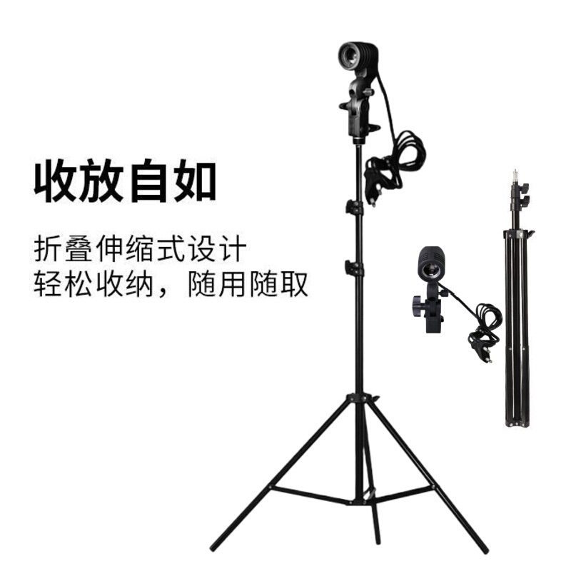 速发61K3跨境货源三脚架植物灯伸缩灯架铝合金支架带开关E27螺口