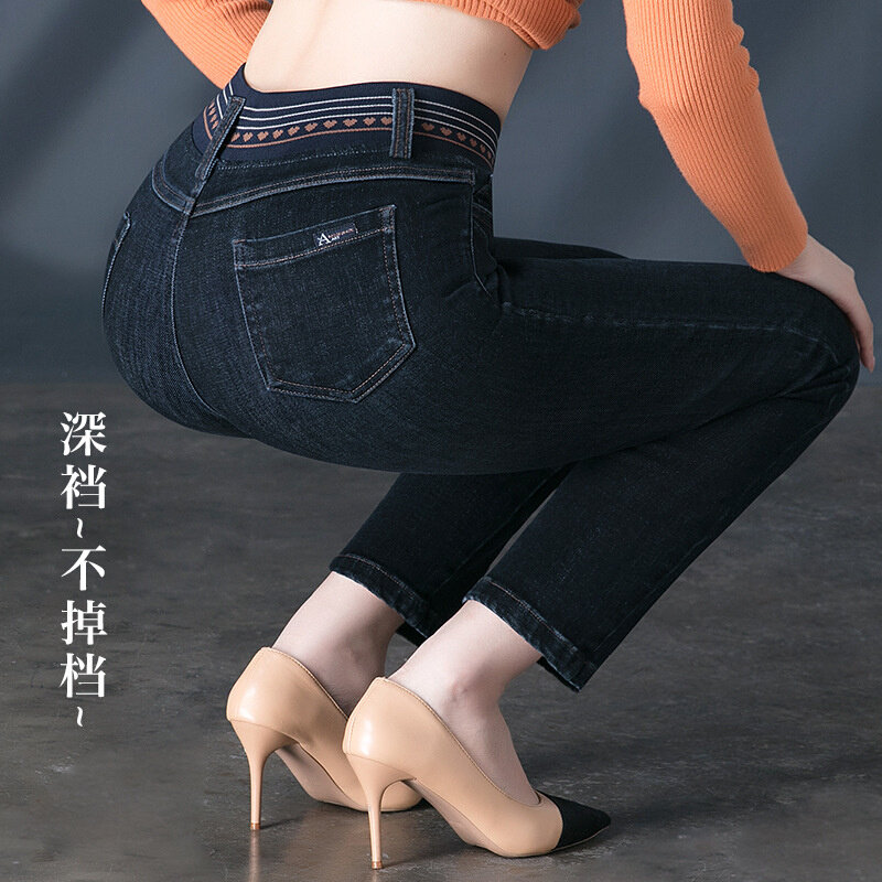 高货松紧高腰小直筒牛仔裤女士2024春季新款大码中老年妈妈休闲长