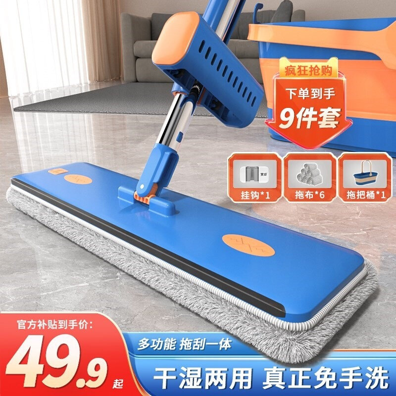 速发手洗带桶拖布懒人拖地干湿两用除尘静电索邦免平板拖把家用图片