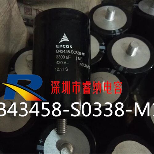 速发4200BUF电解电容0E458-S08-M14P电容器
